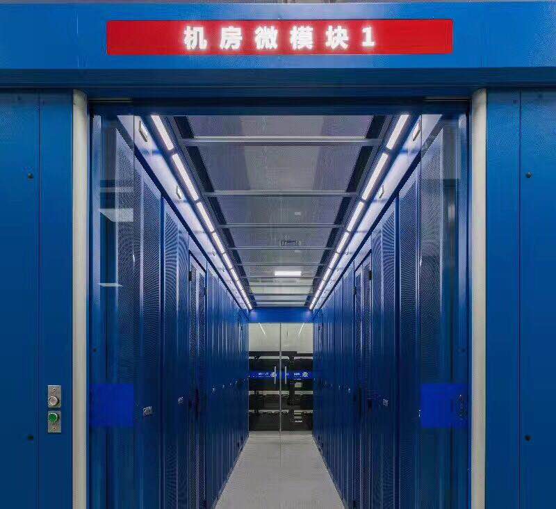 定制冷通道機(jī)柜